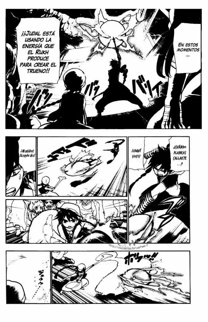 Magi capítulo 46, página 16
