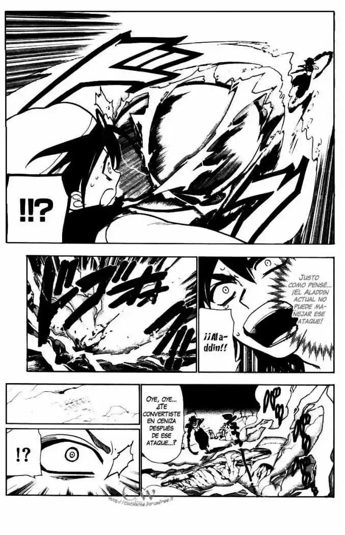 Magi capítulo 46, página 17
