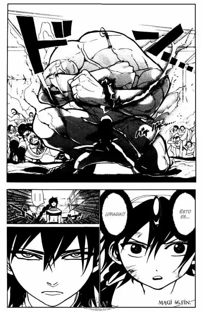 Magi capítulo 46, página 18