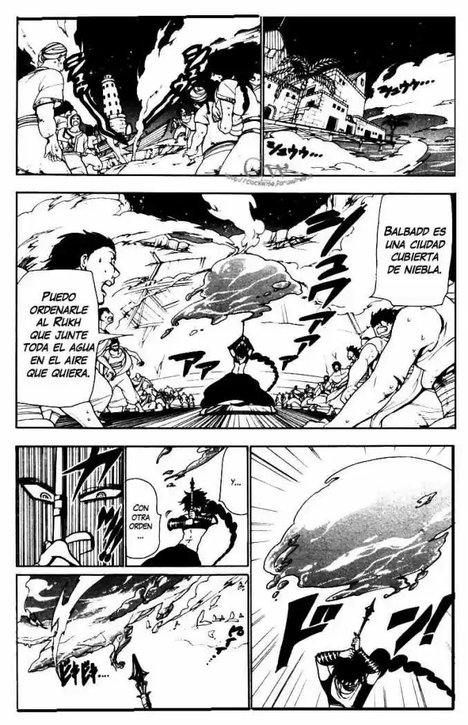 Magi capítulo 47, página 6