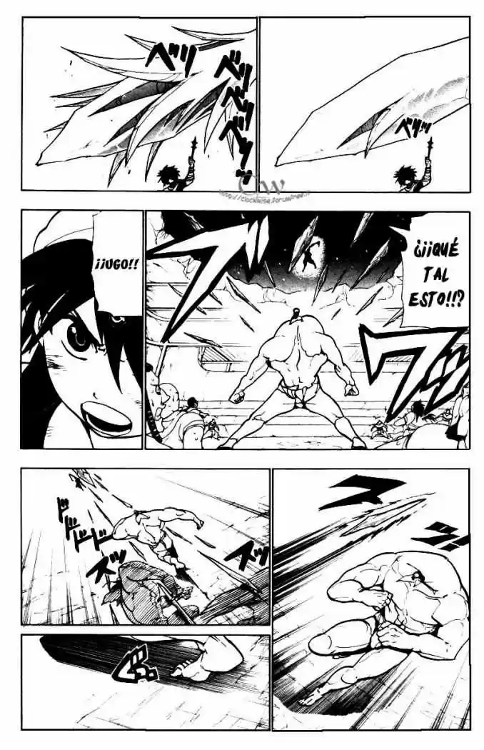 Magi capítulo 47, página 12
