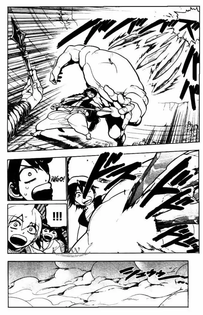 Magi capítulo 47, página 16
