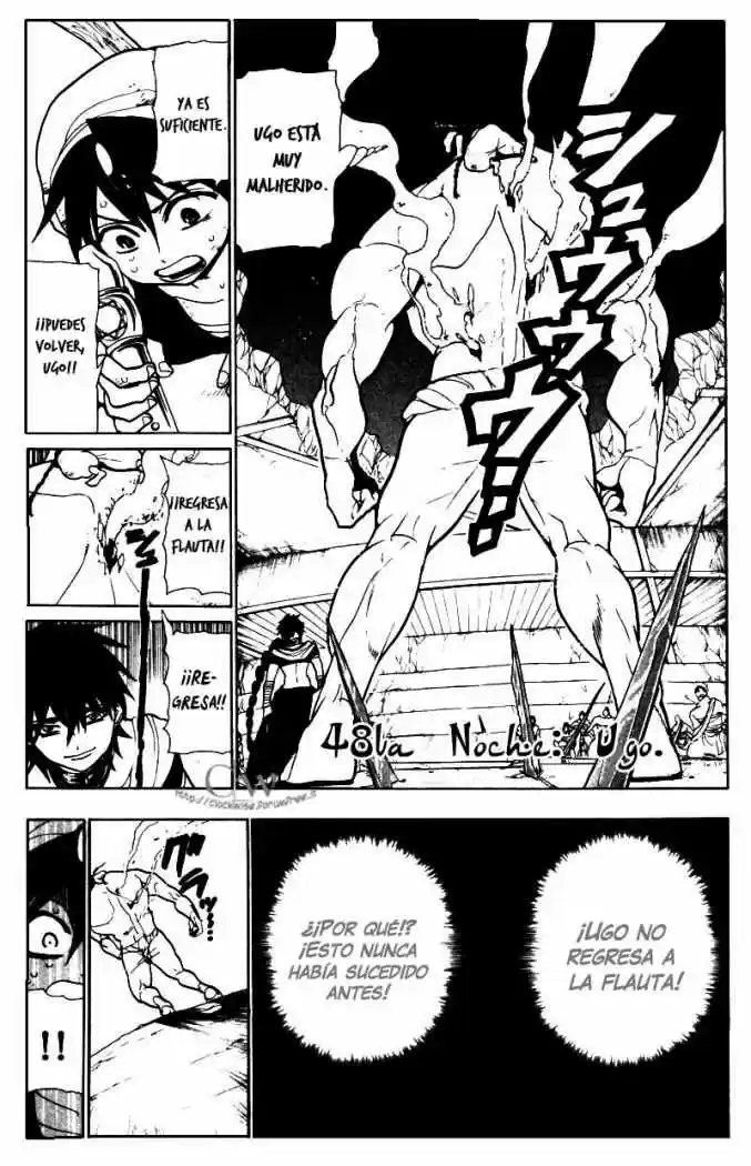 Magi capítulo 48, página 3