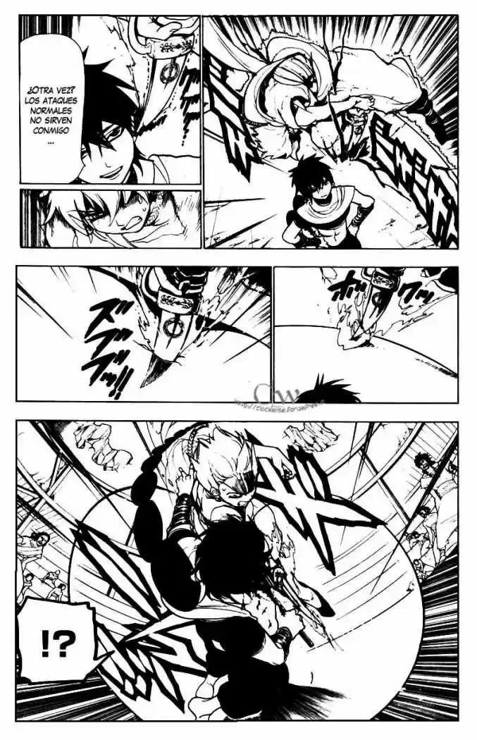 Magi capítulo 48, página 7