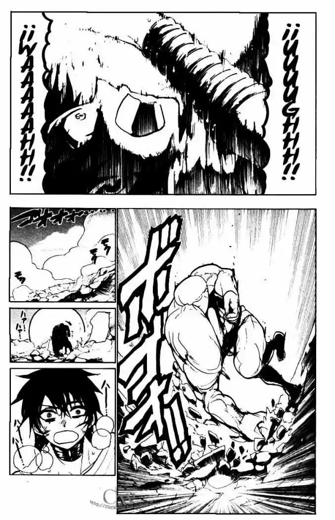 Magi capítulo 48, página 12