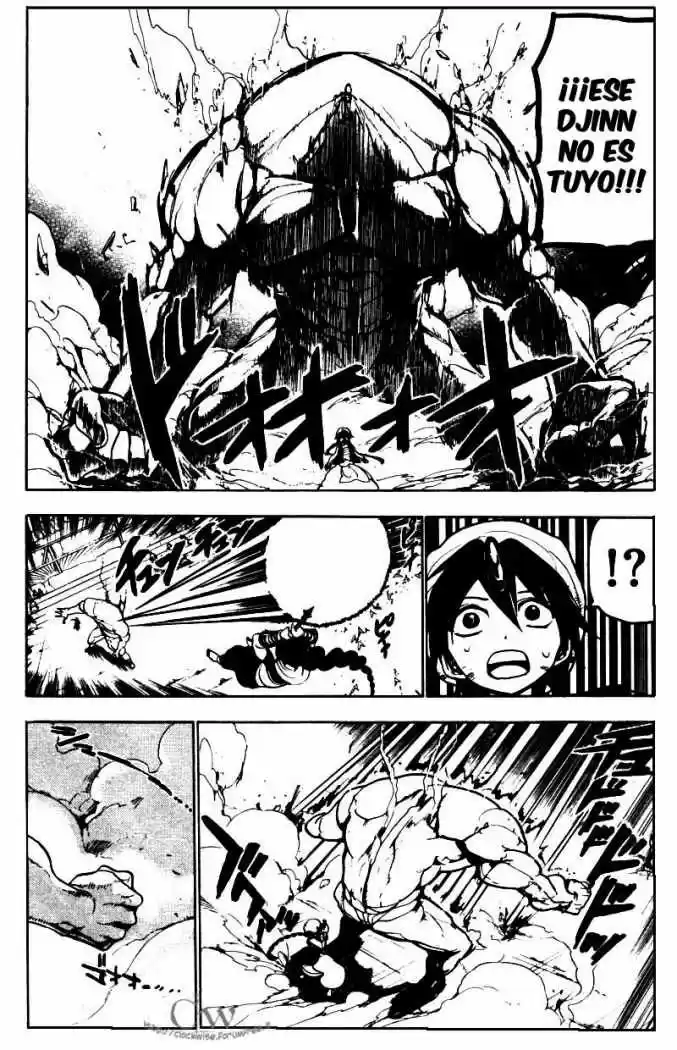 Magi capítulo 48, página 15