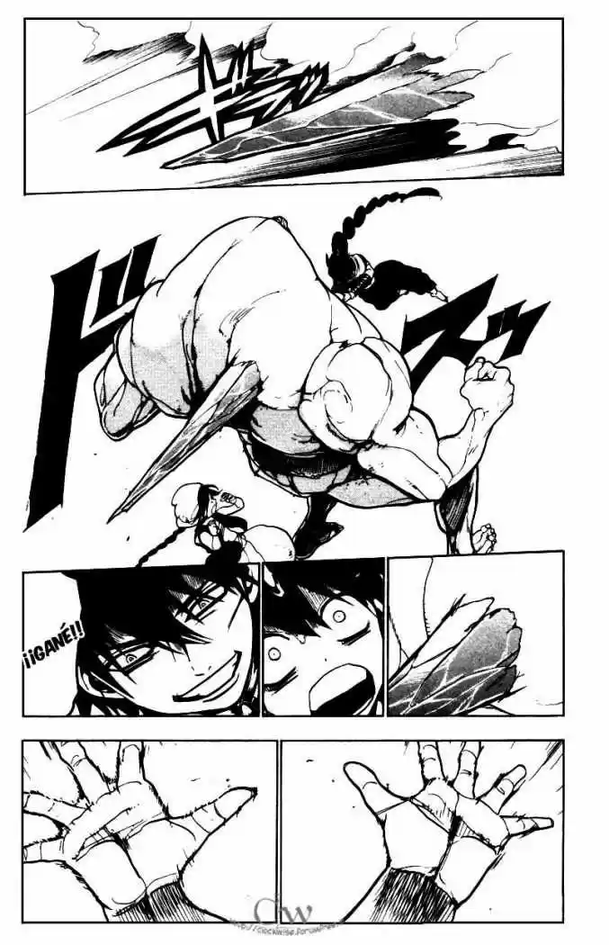 Magi capítulo 48, página 16