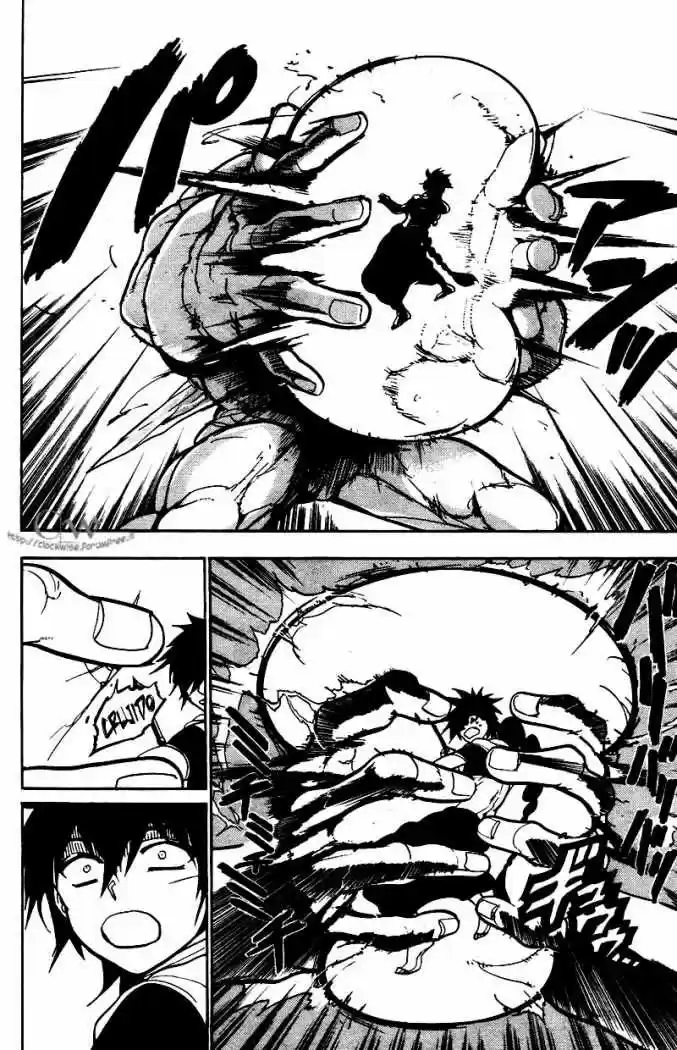 Magi capítulo 48, página 17