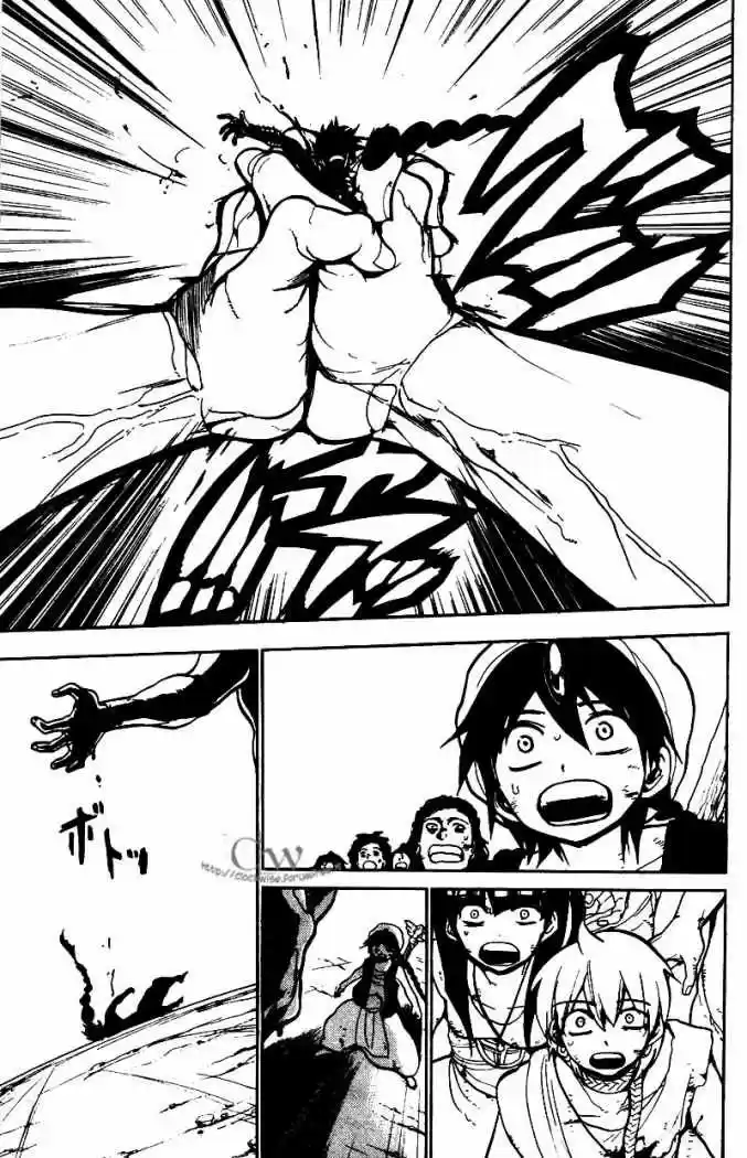 Magi capítulo 48, página 18