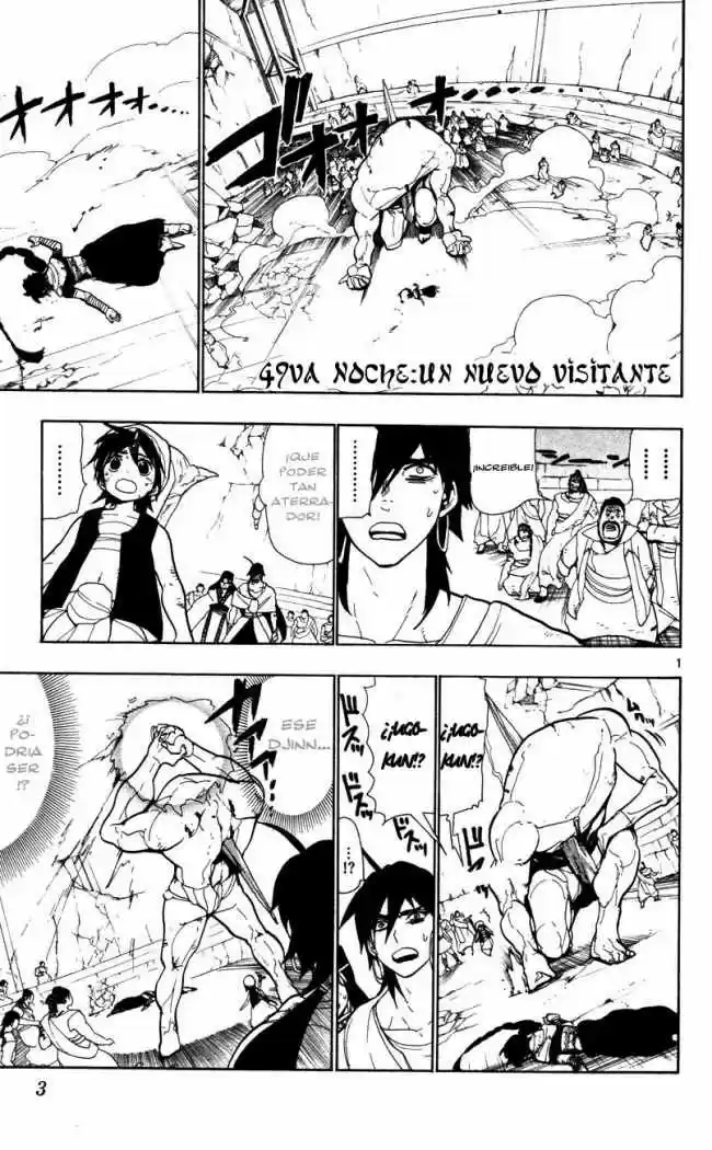 Magi capítulo 49, página 8