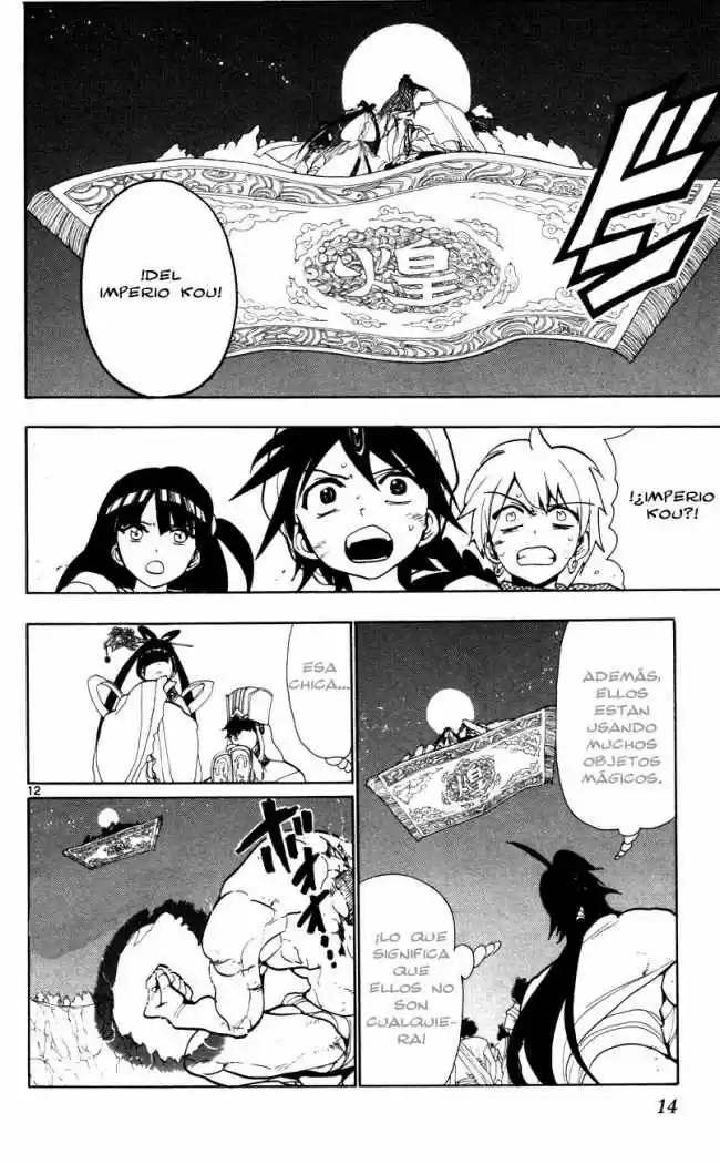 Magi capítulo 49, página 18
