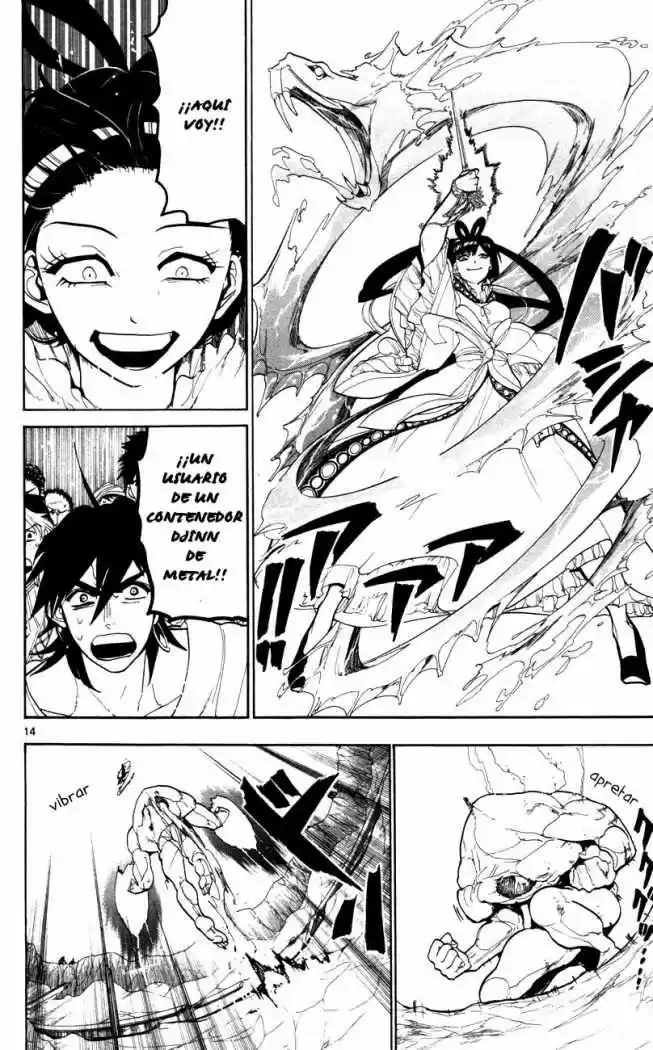 Magi capítulo 49, página 20