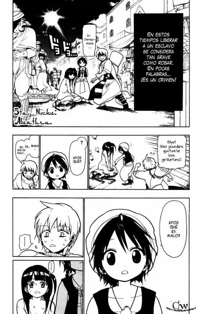 Magi capítulo 5, página 2