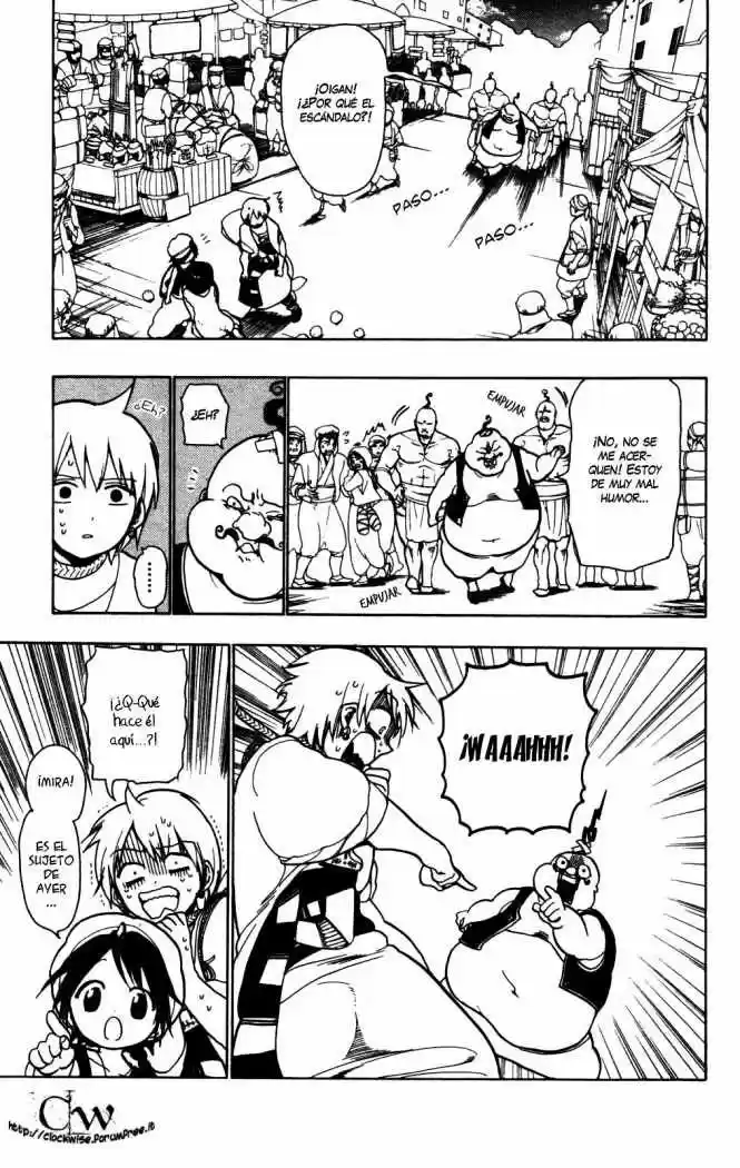 Magi capítulo 5, página 4