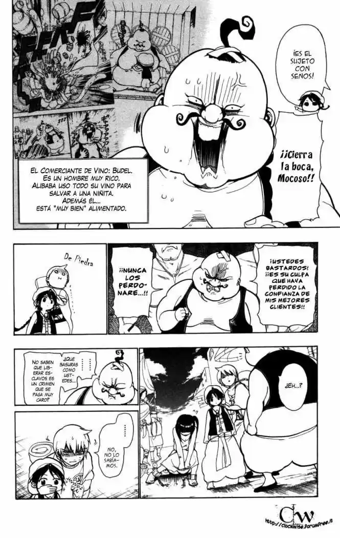 Magi capítulo 5, página 5