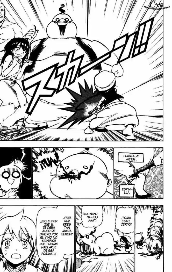 Magi capítulo 5, página 8