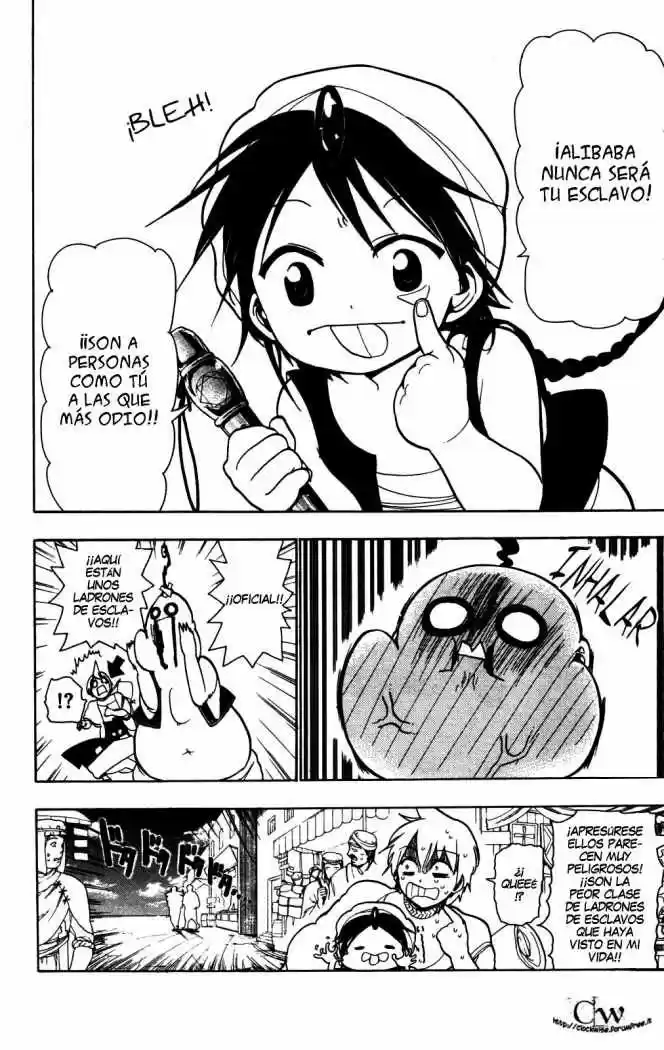 Magi capítulo 5, página 9