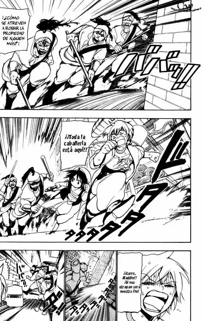 Magi capítulo 5, página 10