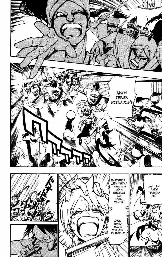 Magi capítulo 5, página 11