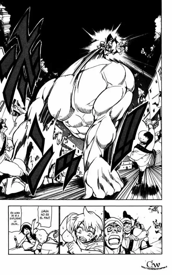 Magi capítulo 5, página 12