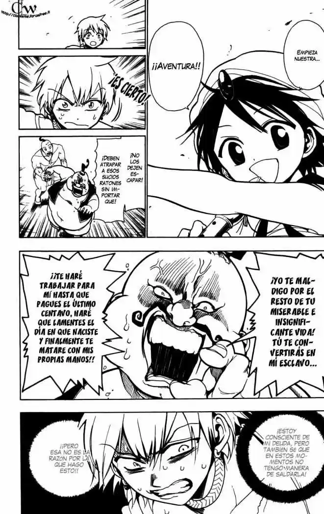 Magi capítulo 5, página 13