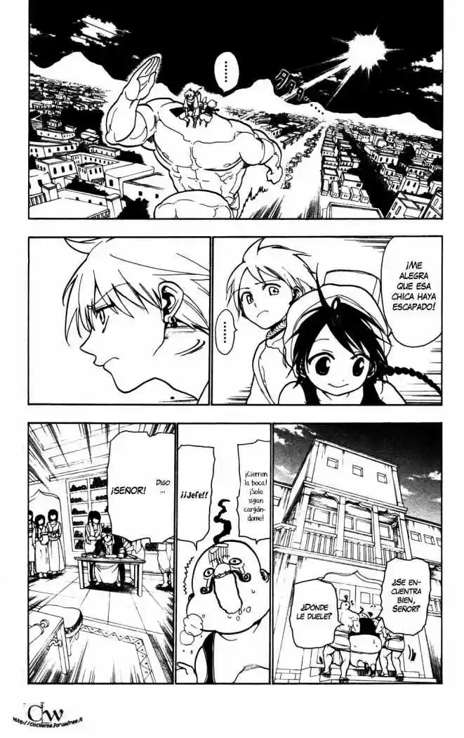 Magi capítulo 5, página 15