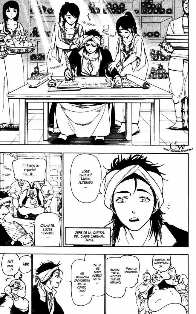 Magi capítulo 5, página 16
