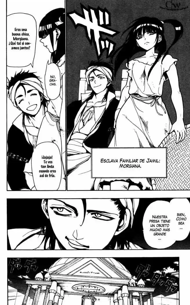 Magi capítulo 5, página 17