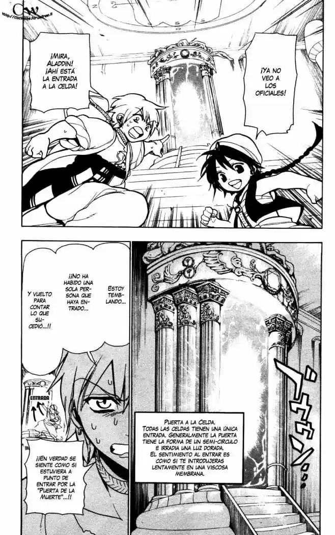 Magi capítulo 5, página 18