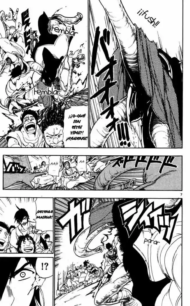 Magi capítulo 50, página 7