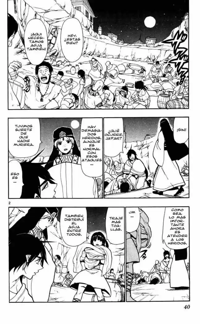 Magi capítulo 51, página 2