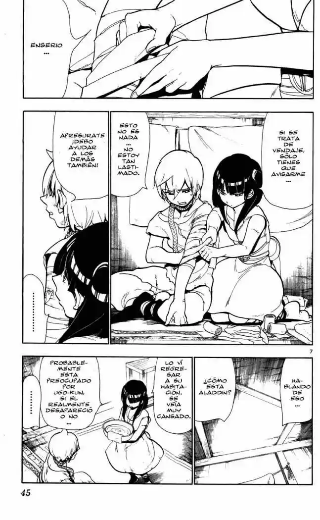 Magi capítulo 51, página 7
