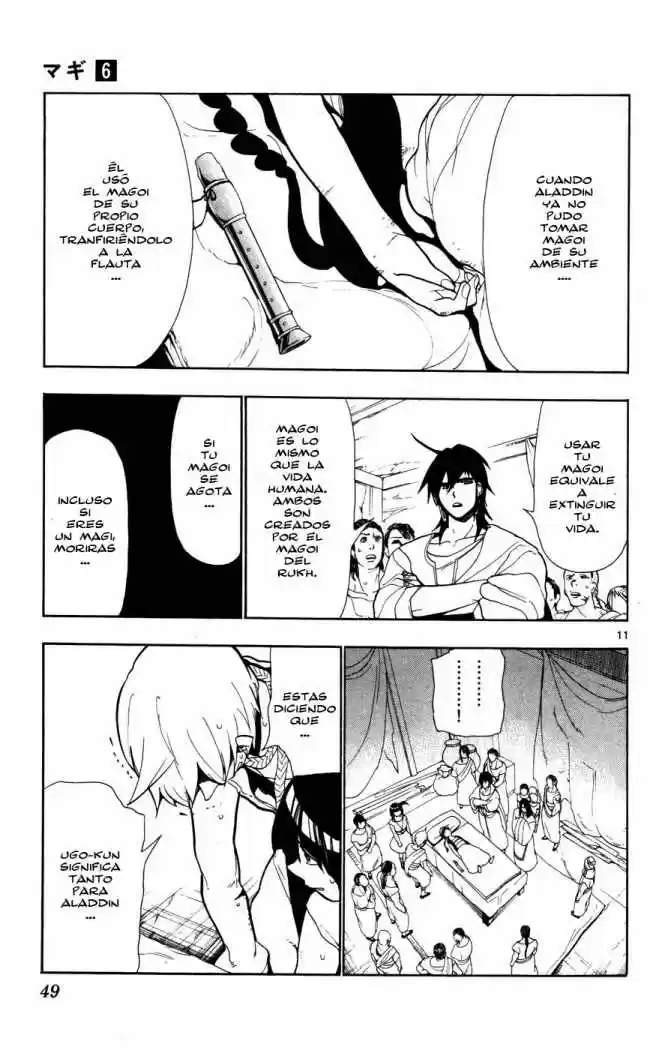 Magi capítulo 51, página 11