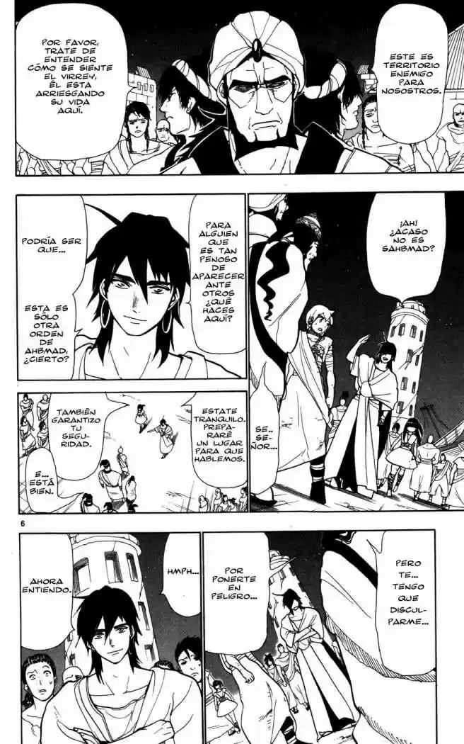 Magi capítulo 52, página 6