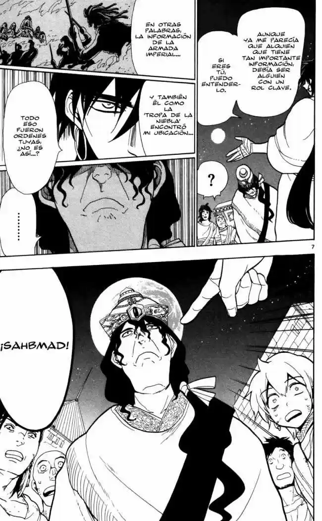 Magi capítulo 52, página 7