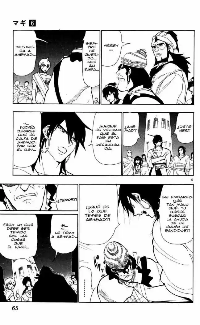 Magi capítulo 52, página 9