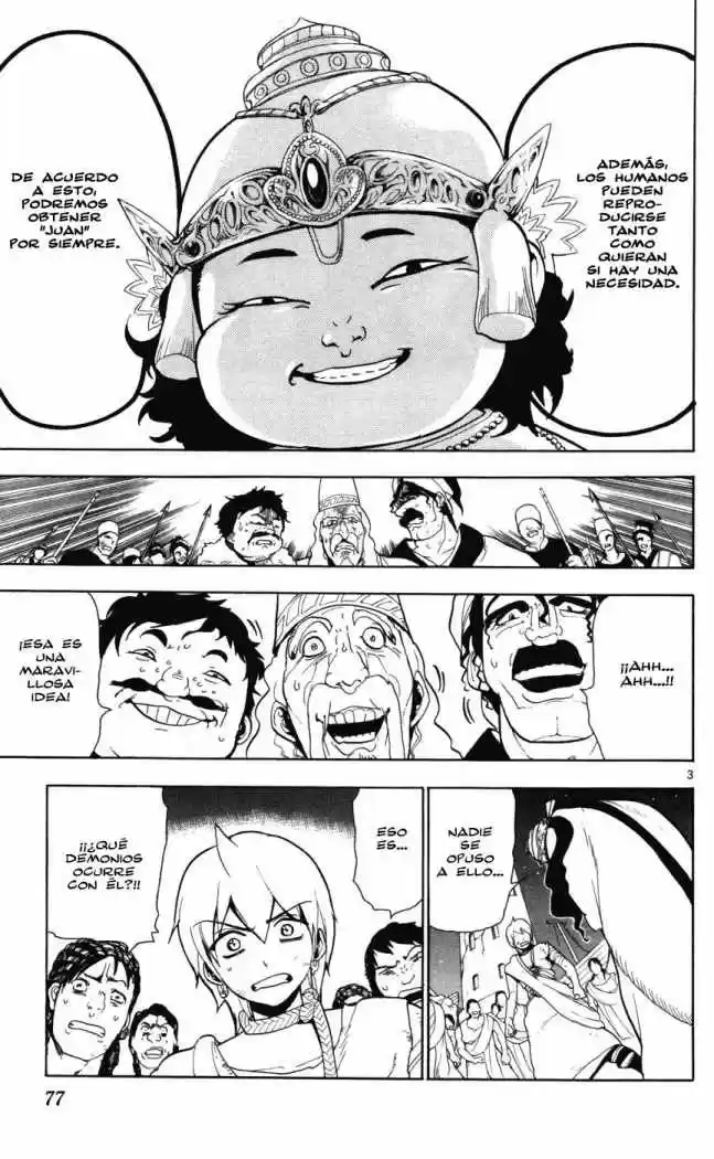 Magi capítulo 53, página 3