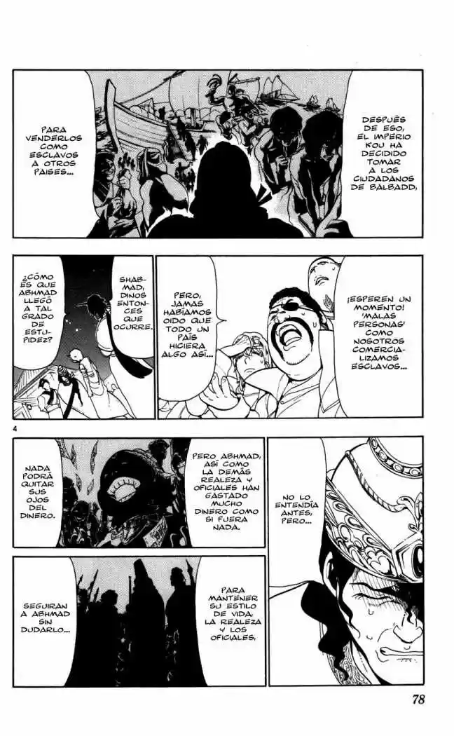 Magi capítulo 53, página 4