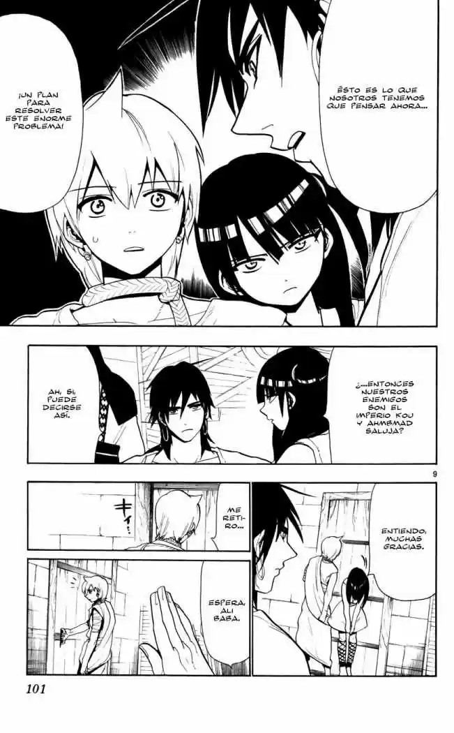 Magi capítulo 54, página 9
