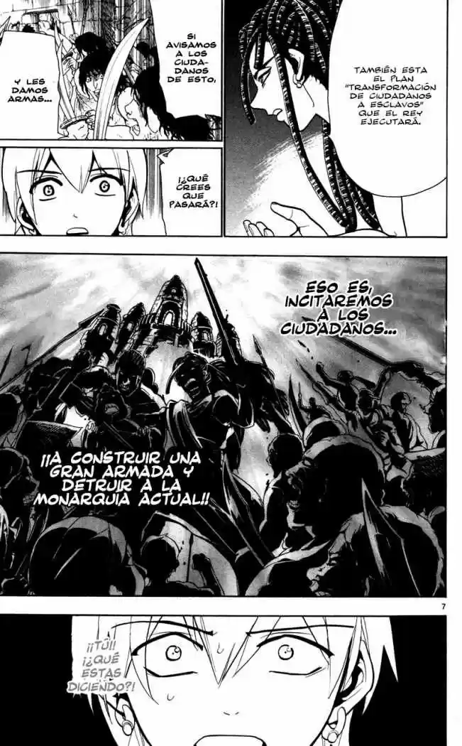 Magi capítulo 55, página 7