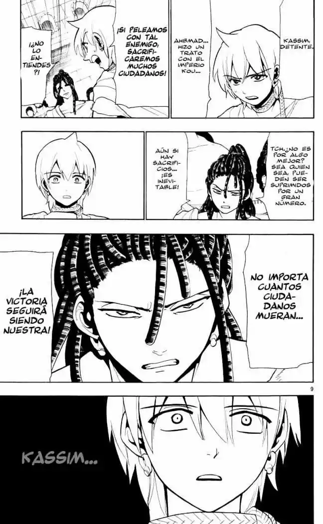 Magi capítulo 55, página 9