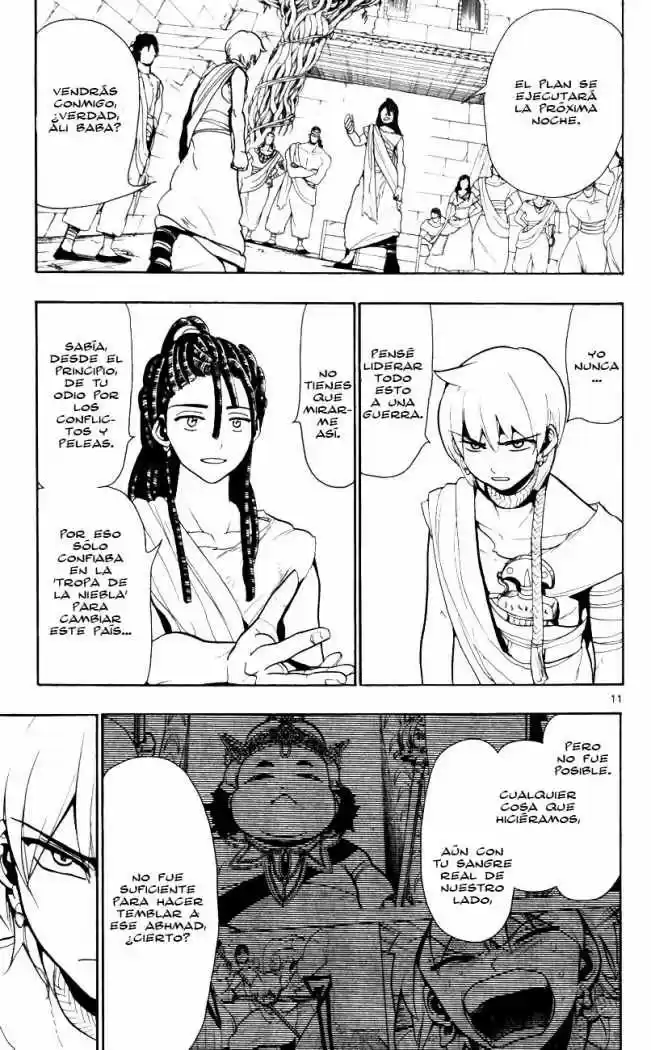 Magi capítulo 55, página 11