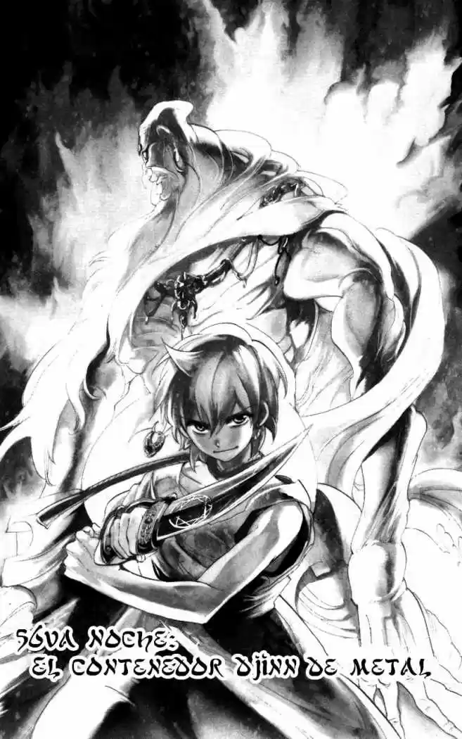Magi capítulo 56, página 1