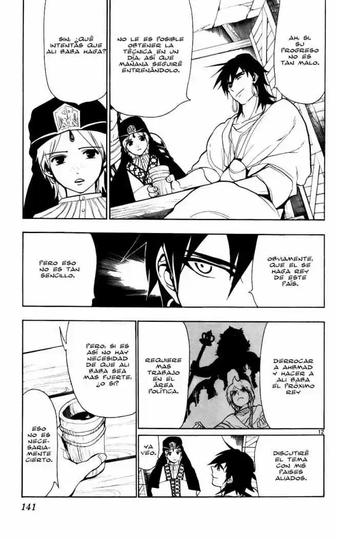 Magi capítulo 56, página 12