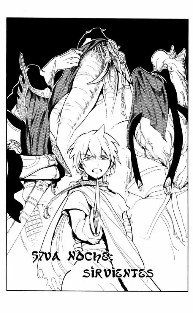 Magi capítulo 57, página 1