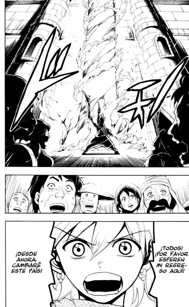 Magi capítulo 57, página 4