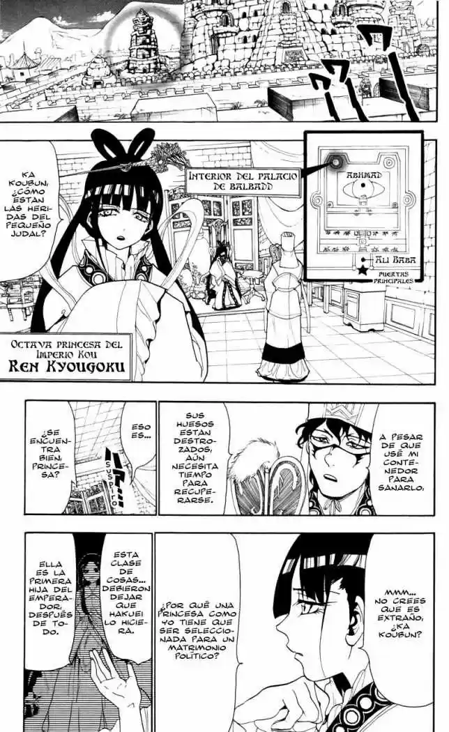 Magi capítulo 57, página 5