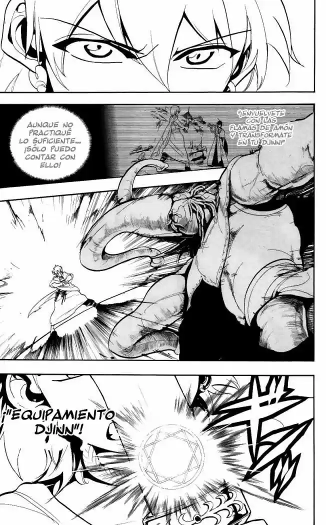 Magi capítulo 57, página 17