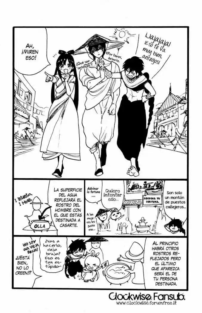 Magi capítulo 58.5, página 3