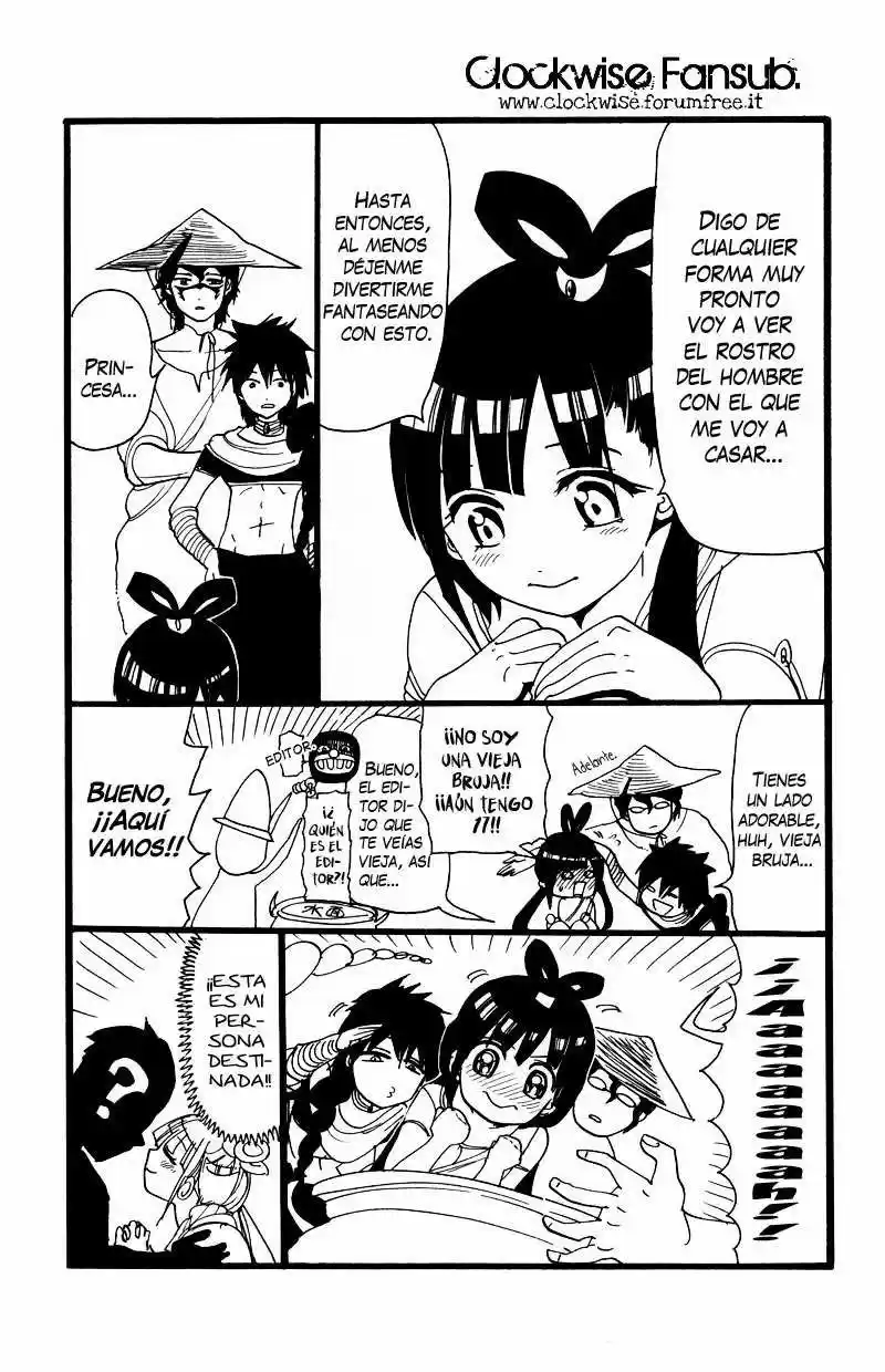 Magi capítulo 58.5, página 4